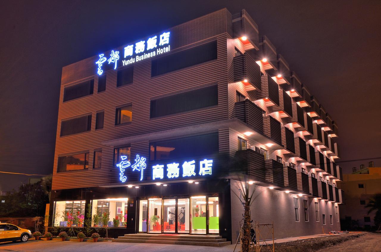 Yundu Business Hotel Mailiao Exterior photo