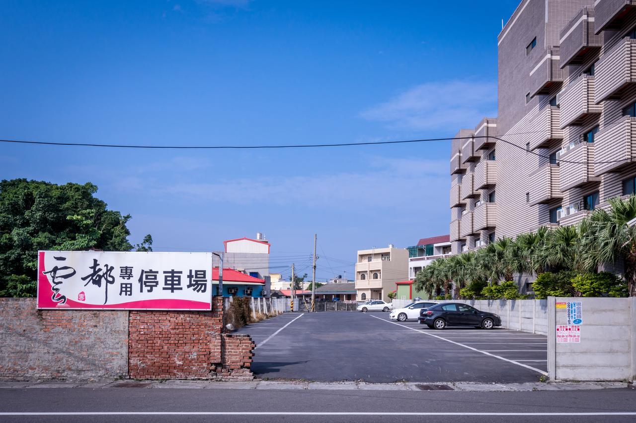Yundu Business Hotel Mailiao Exterior photo